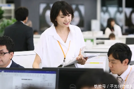 印台专业要账公司